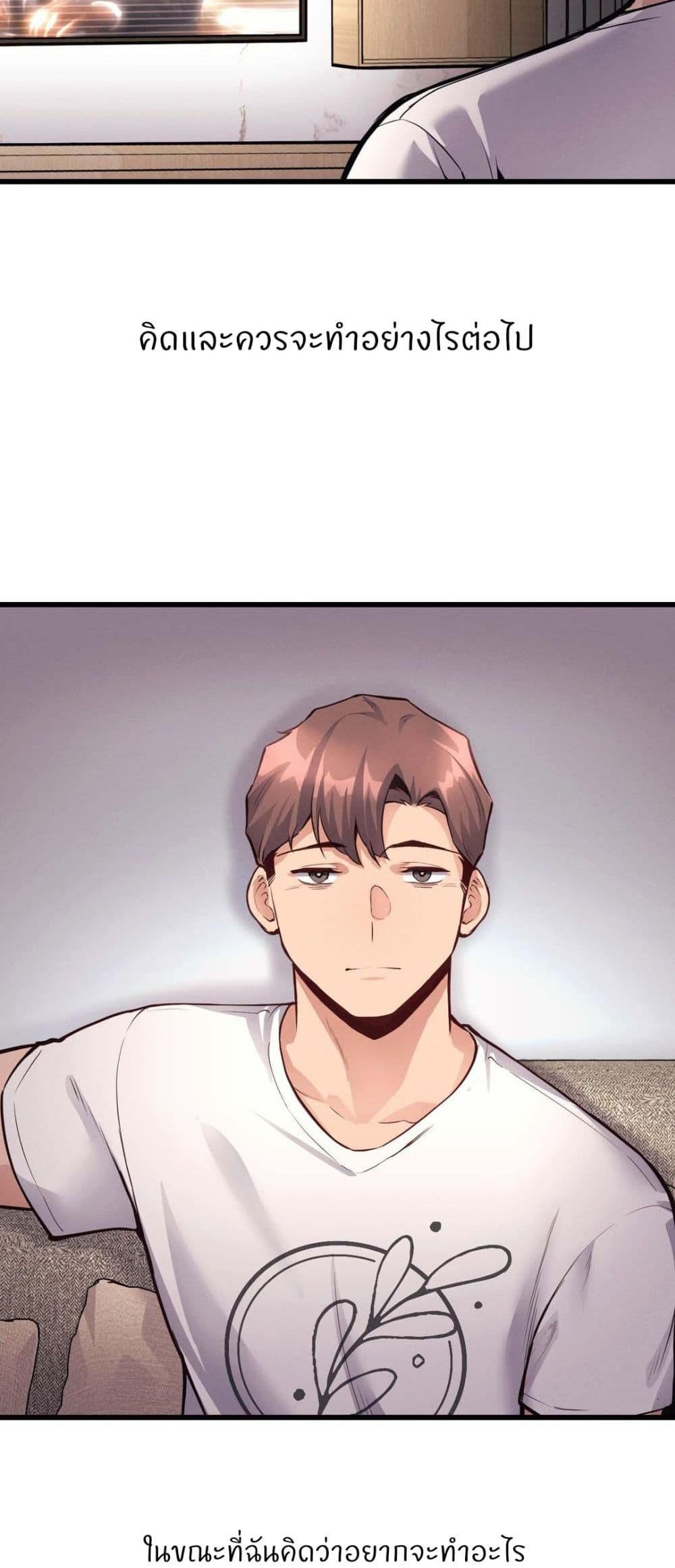 Doujin-Lc- อ่าน โดจิน มังฮวา เกาหลี ญี่ปุ่น จีน แปลไทย My Life is a Piece of Cake ตอนที่ 1 2 3 4 5 6 7 8 9 10 11 12 13 14 ฟรี ไม่มีโฆษณา อ่าน โดจิน Manhwa เกาหลี ญี่ปุ่น จีน เรามีครบ คัดมาให้เน้นๆ โดจิน 18+ รับประกันความฟินโดย  Doujin Lc